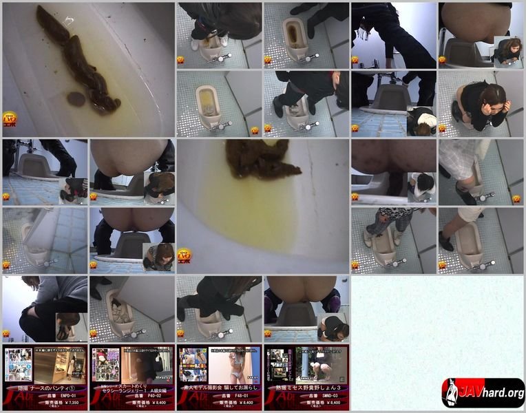 - Toilet Pooping [E54-01] (2013, Jade Evo,  盗撮,  Toilet scat,  エボ・ビジュアル)