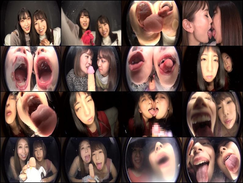 Provocation Lesbian Kiss Show Off Panty Handjob With Stain [EVIS-391] (2022, Mashiro An, Ebisusan / Mousou Zoku, Kiss, Lesbian, Lesbian Kiss)