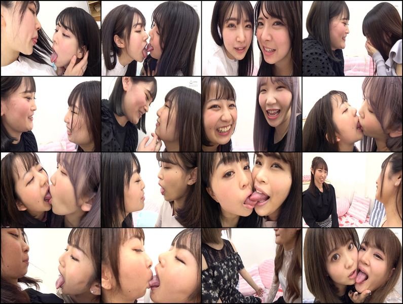 Thick Kiss Lesbian [EVIS-436] (2022, Koharu, Ebisusan / Mousou Zoku, Older Sister, Matsumoto Ichika, Kururigi Aoi)