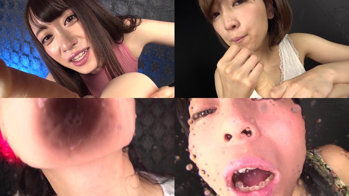 EVIS-550 Virtual Dirty Talk Saliva Tongue Handjob