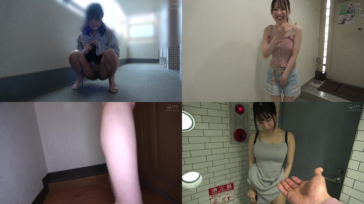 KAGP-333 Peeing Everywhere! 25 Amateur Girls Peeing 10 Videos For Maniacs That Can Be Watched In ...