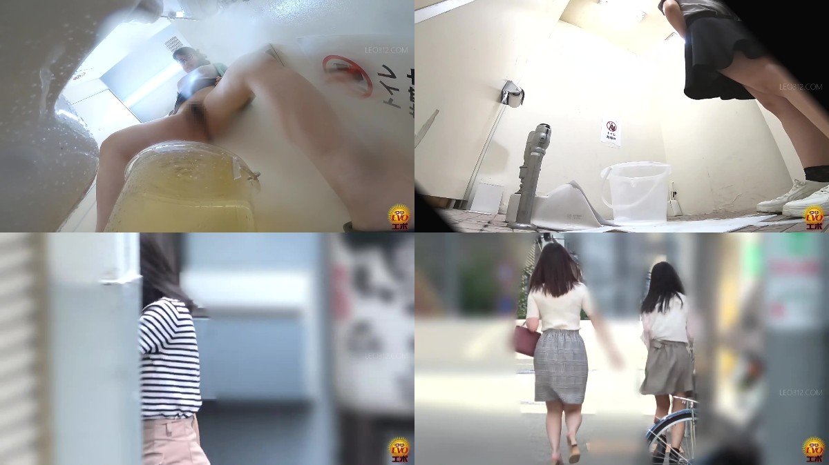 EE-798-Toilet blocked with a bucket option  What will women do VOL  2 sc02