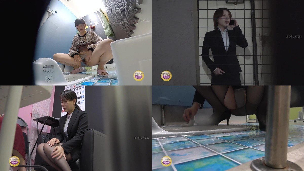 SL-631-Emergency! Office ladies ripping stockings and pushing panties aside to pee sc06