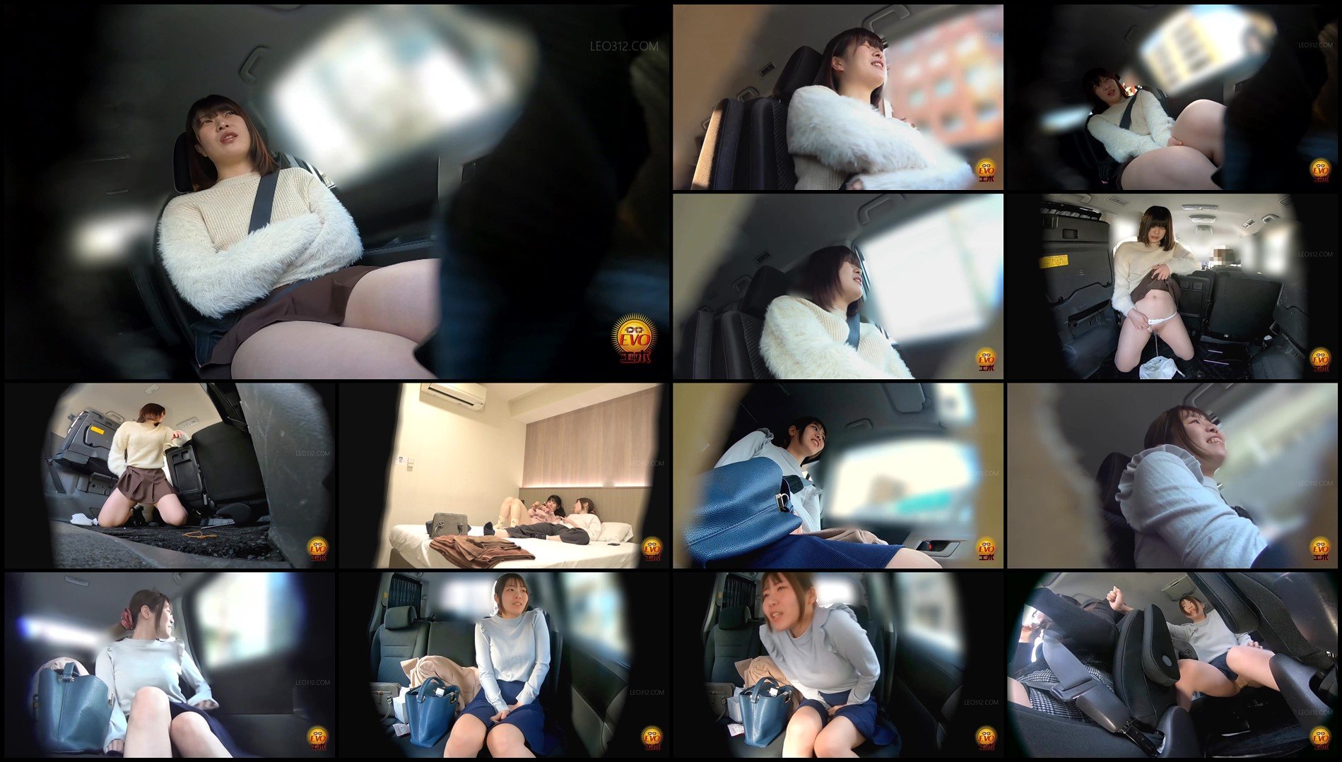 EE-769-Shameful pee leak in front of a friend  Wet incident between girlfriends inside the car sc03