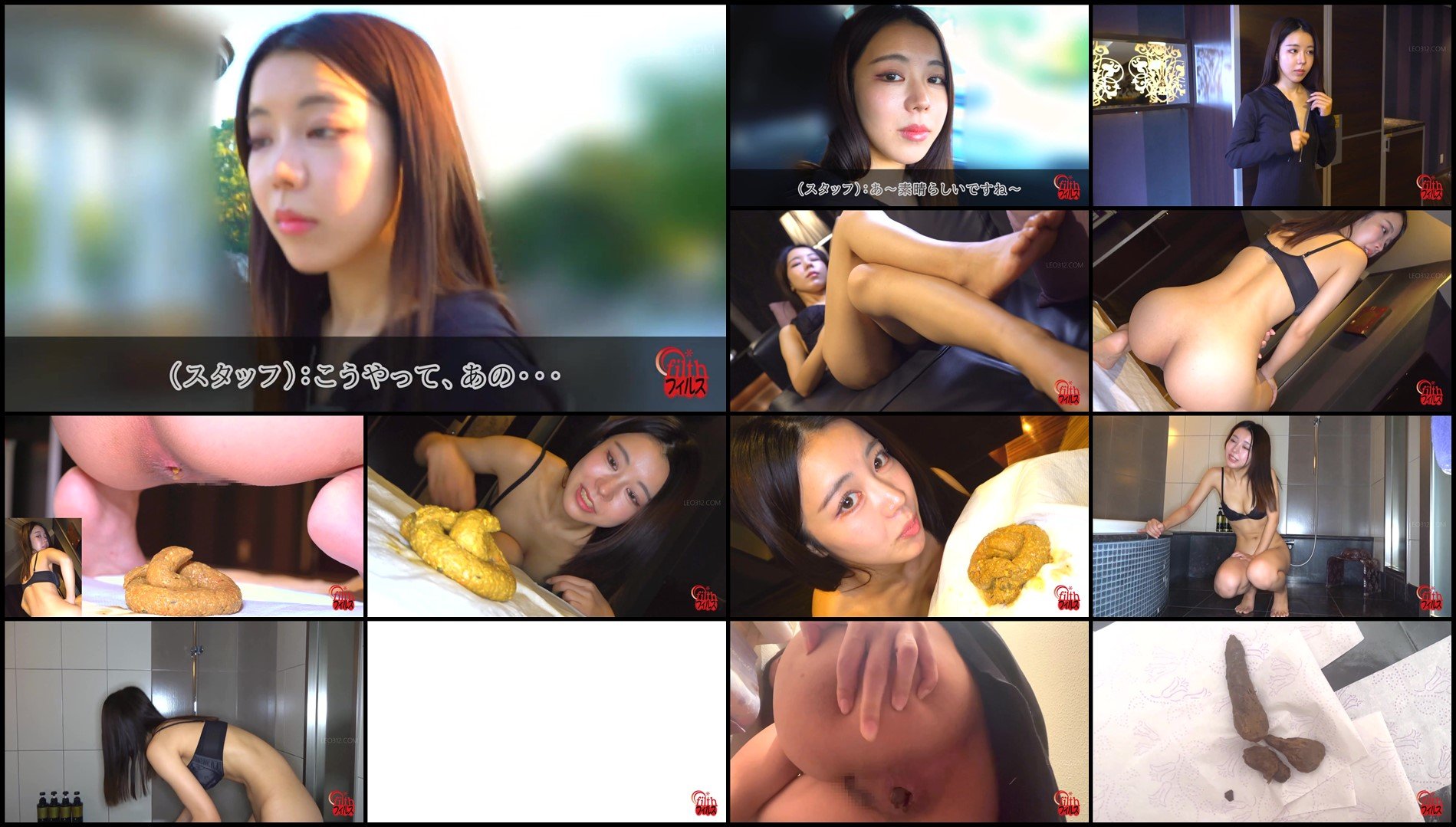 FF-651-Her first excretion documentary  VOL  9 Hikari Takano poops sc01
