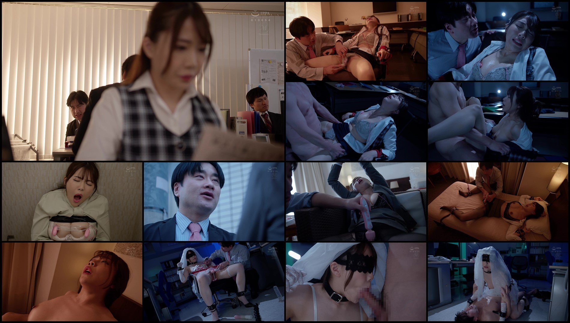JUR-393 I'm Getting Married, So Let Me Cum Already I Tied Up The Woman From Work Who Kept Pretend...