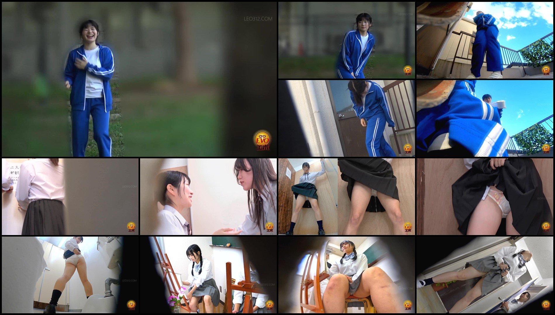 EE-747-Schoolgirls wetting themselves in front of the ocupied toilet sc01