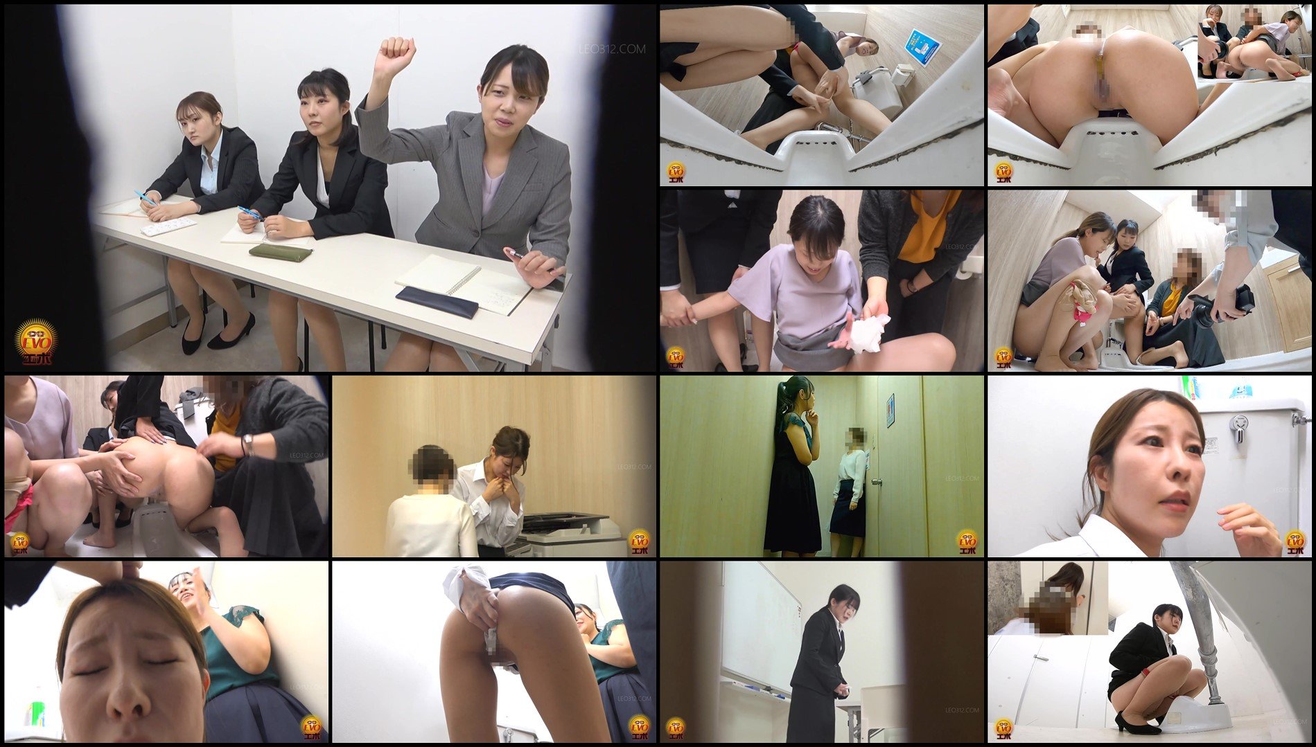 EE-748-New office lady's rite of passage  Groping girls toilet scat assault! sc04