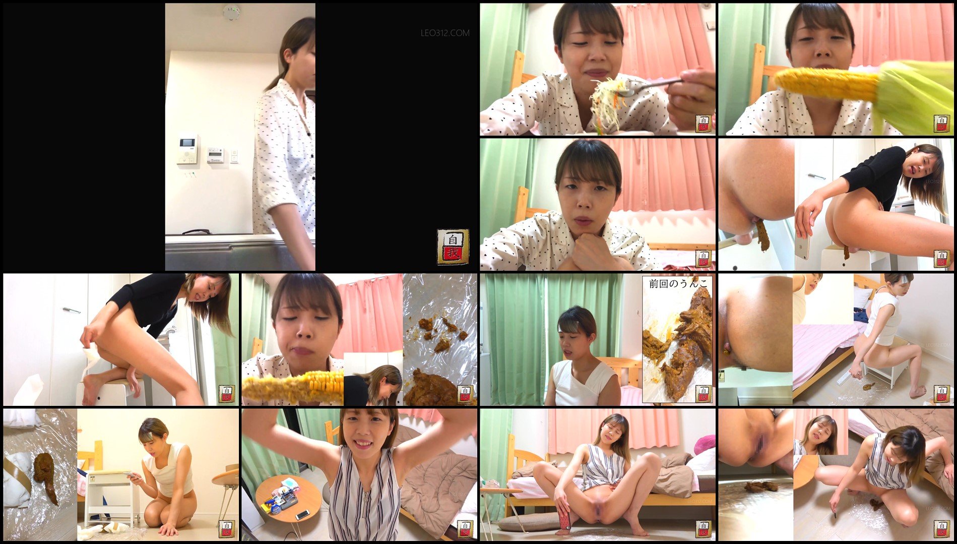 JG-552-Home shots of my best big poops  VOL  3 sc02