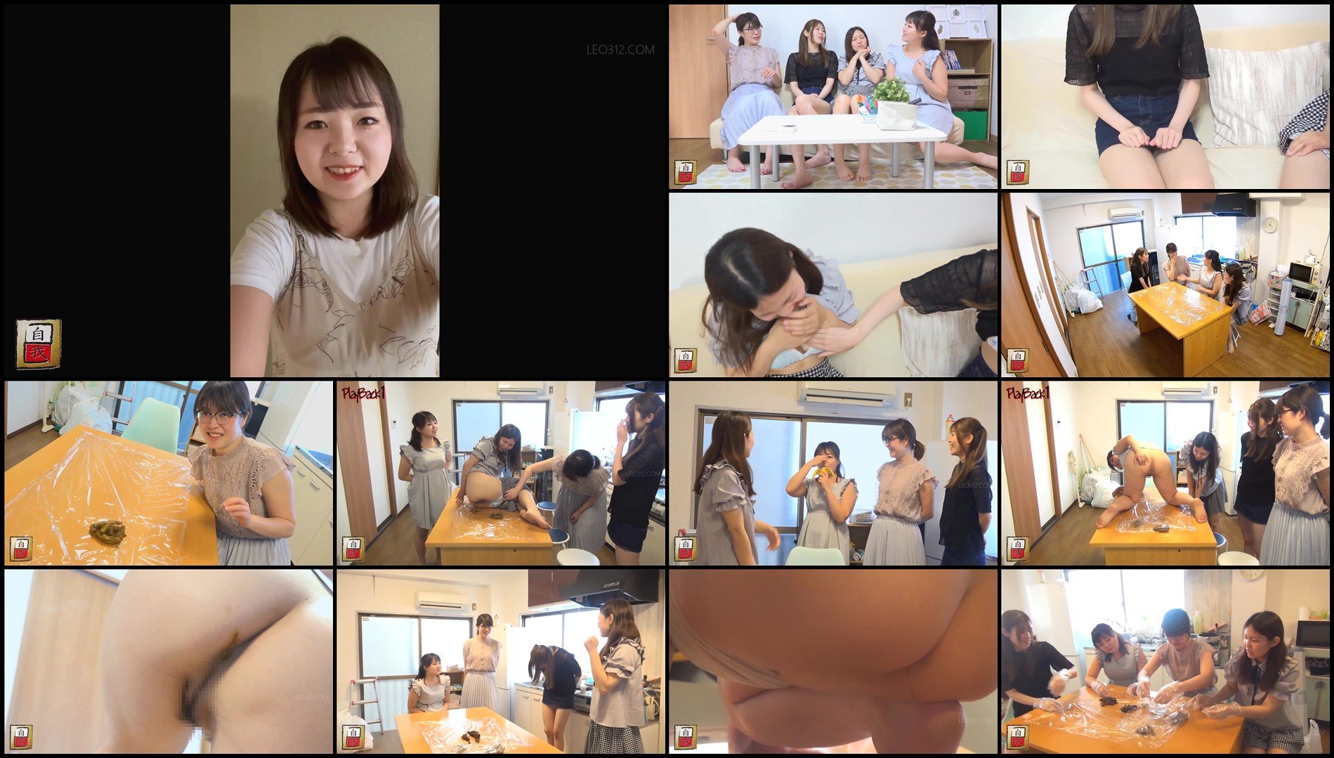 JG-550-Women gather to make some money  It is girlfriends poop party time sc06