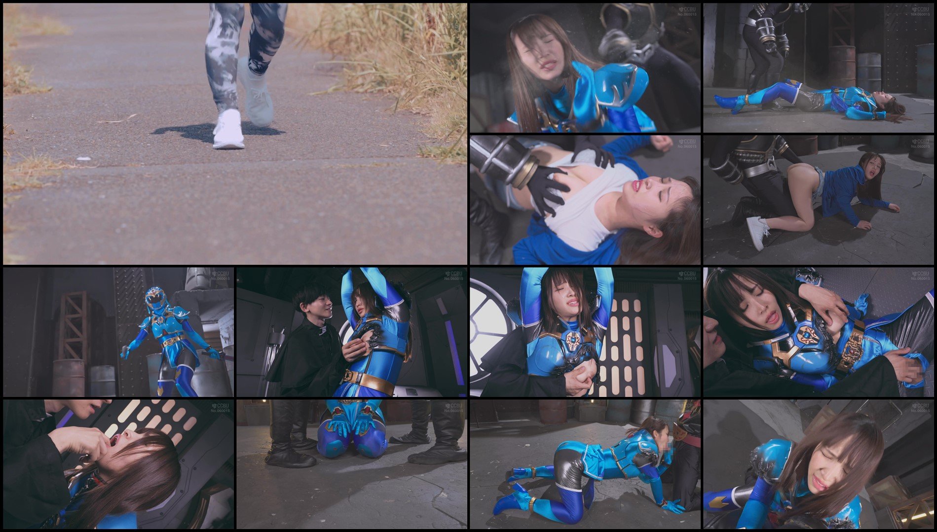 GIGP-64 [G1] Razor Mikage ~Awakening Of Lust, Pleasure Of Service~ Aya Nanjo