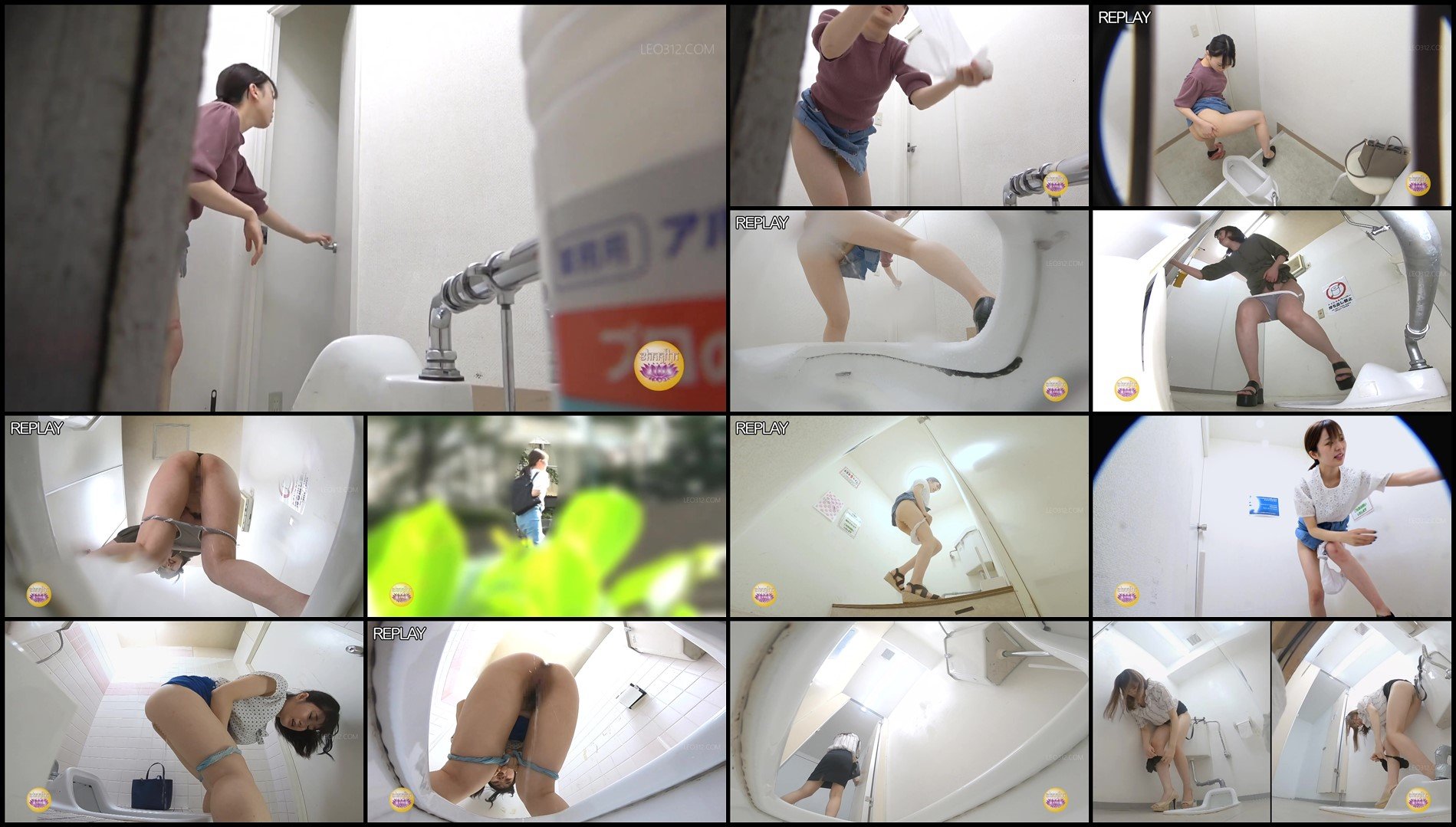 SL-590-Girls with a strong urge to urinate and toilet door that doesnt close sc01 SL-590-Girls with a strong urge to urinate and toilet door that doesnt close sc01