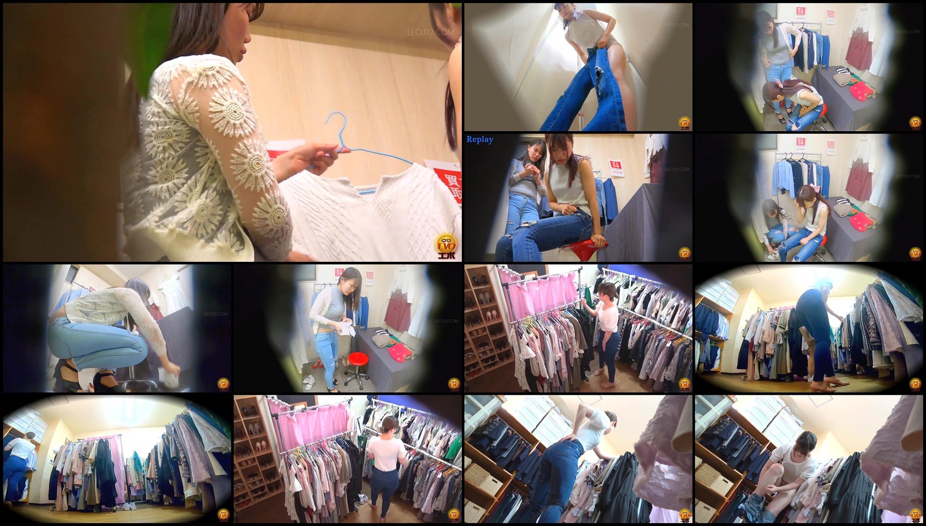 EE-721-Women's clothing store hidden camera- jeans soaking wet due to pee leakage sc02