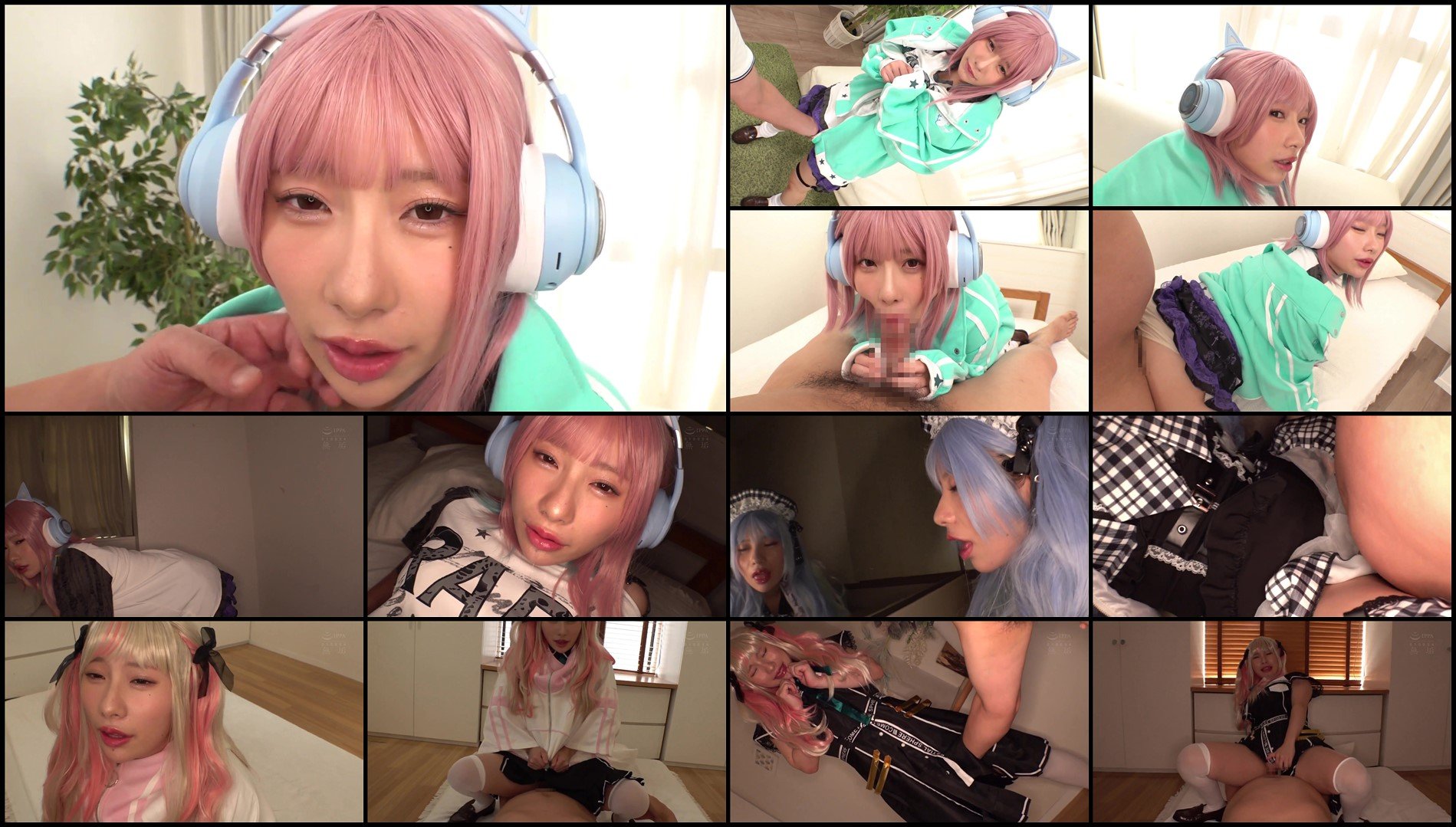 MUKC-116 Horny Cosplayer Immersed In Old Men - Super Sensitive, Massive Incontinence, Peeing