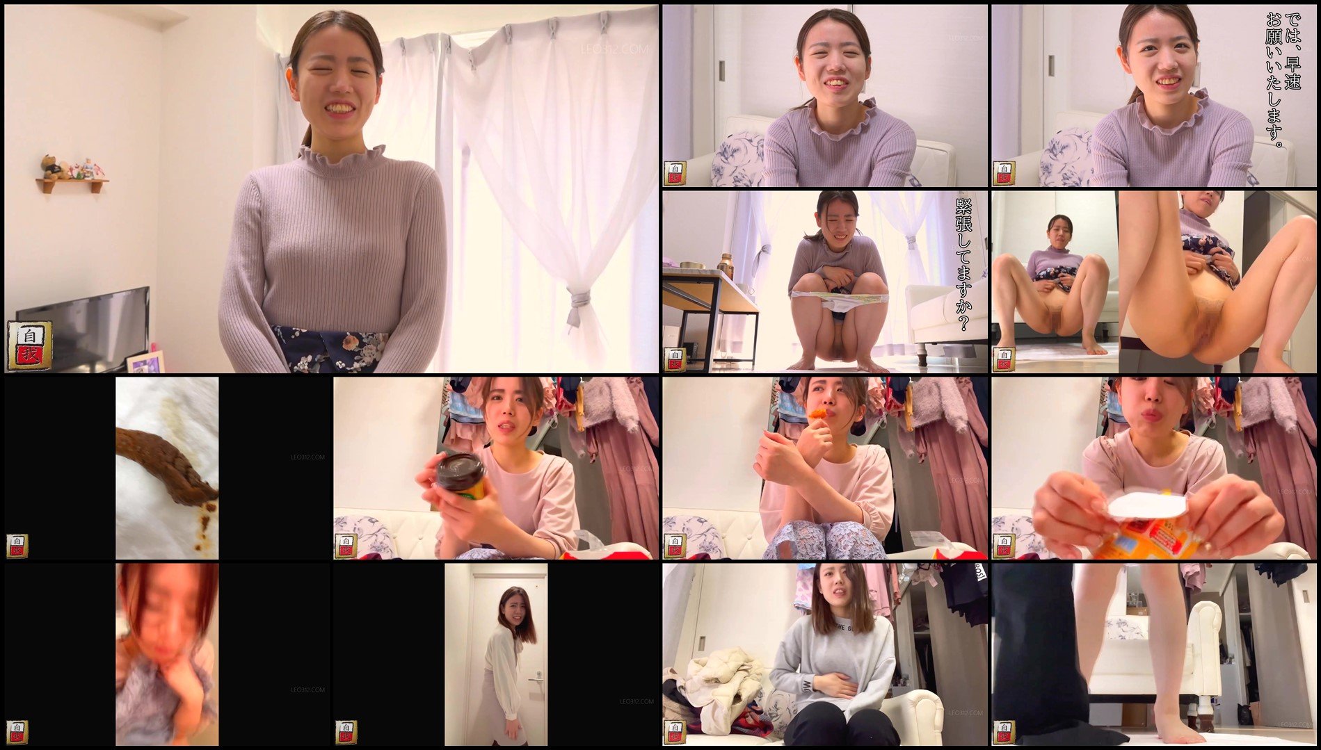 JG-546-Close-up shooting and self-portrait over several days  Slender beauty Sakura Kamiya and her home poops  VOL  15 sc01