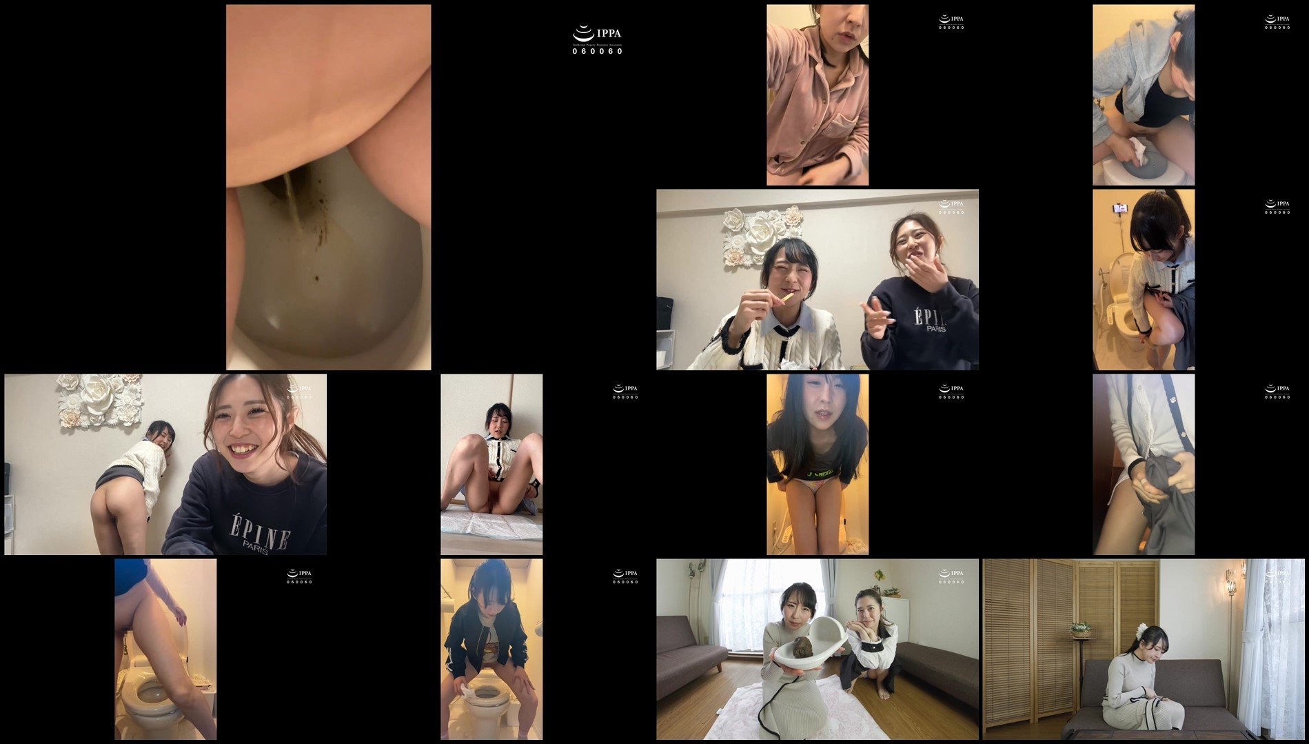 KBMS-210 The Feast of Excretion - Hana Miura