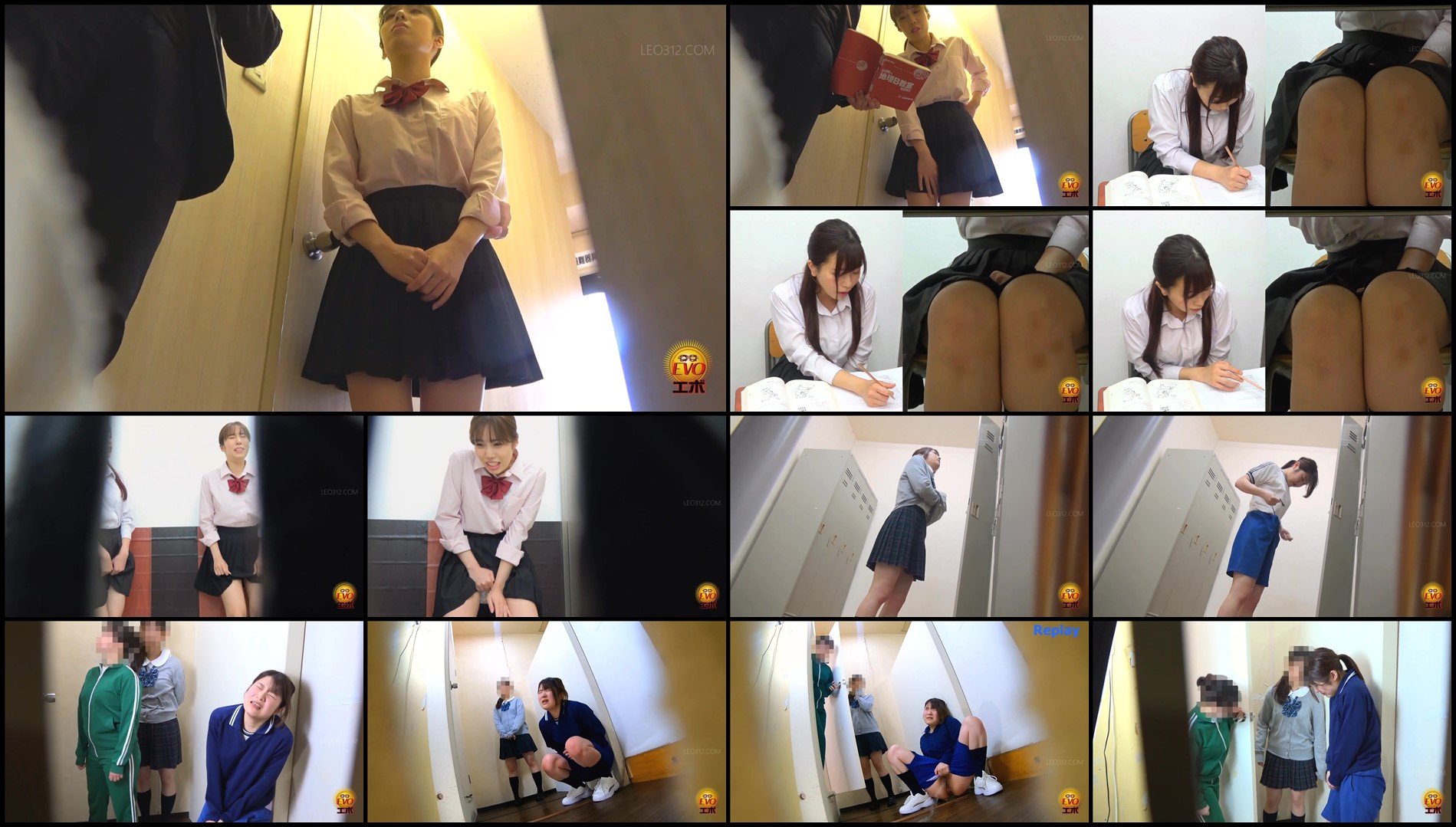 EE-706 -Pee emergency by schoolgirls in line in front of the toilet sc04 EE-706 -Pee emergency by schoolgirls in line in front of the toilet sc04